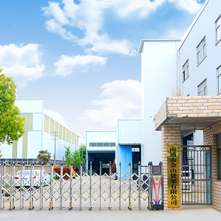 宿遷滅鼠公司教你如何滅鼠