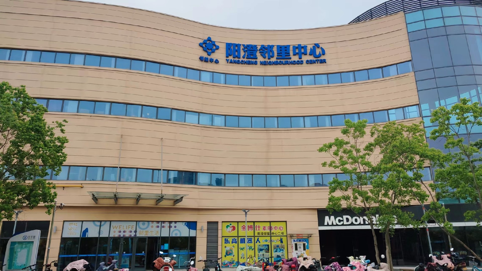 商務(wù)樓辦公寫字樓殺蟲滅老鼠除四害有那些方法？